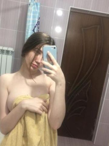 Владислава